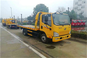 喀喇沁附近24小时救援车电话