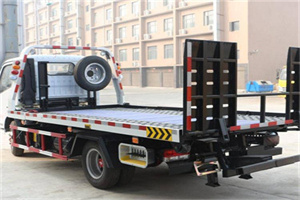 喀喇沁24小时道路救援电话