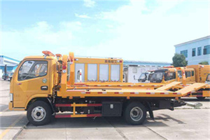 喀喇沁送油救援服务